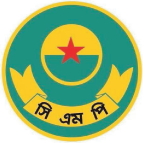 Bangladesh Logo