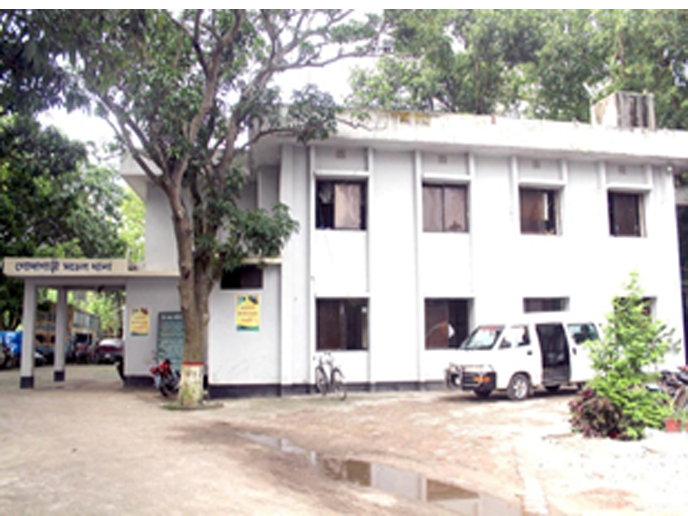 Police Station Image