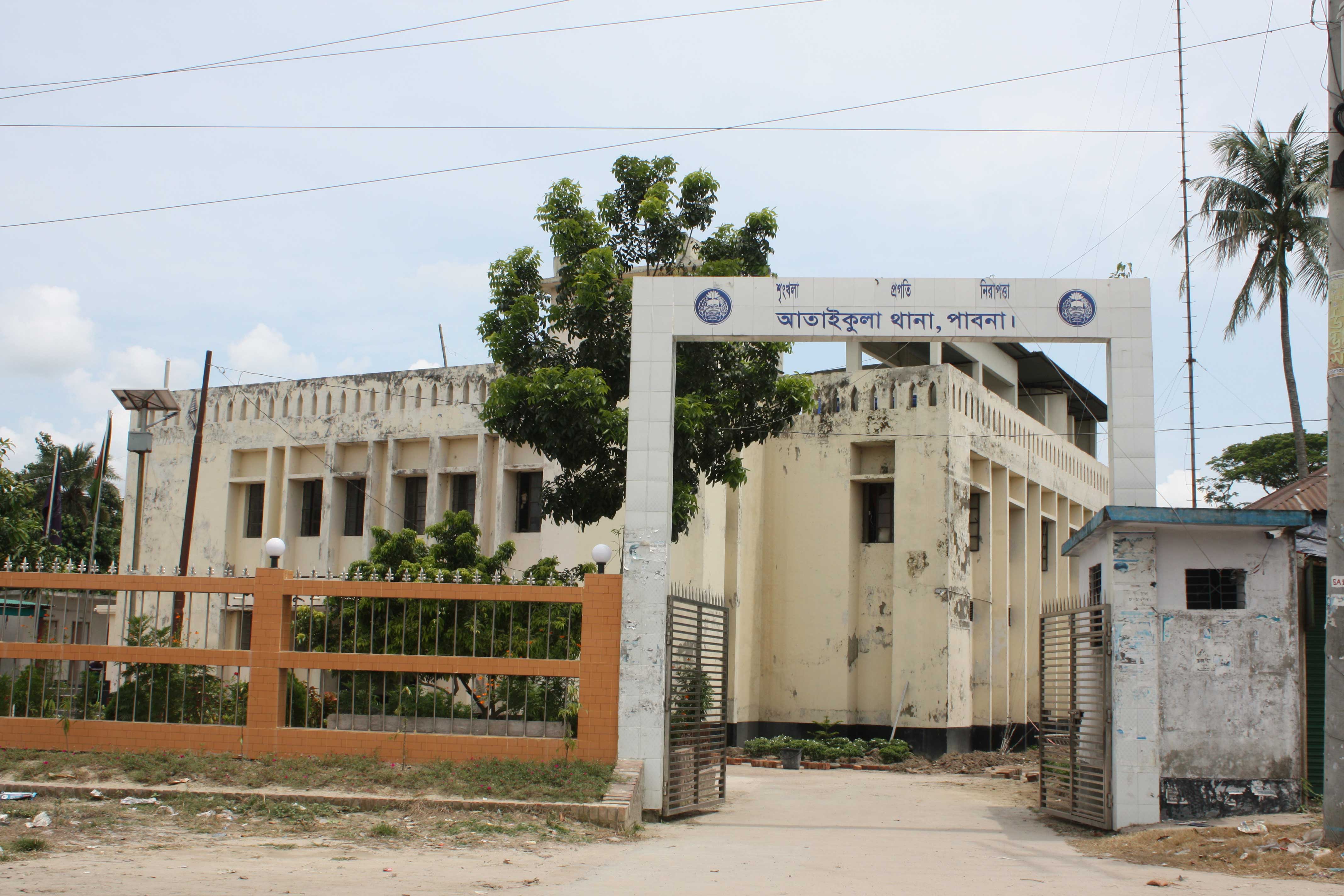 Police Station Image