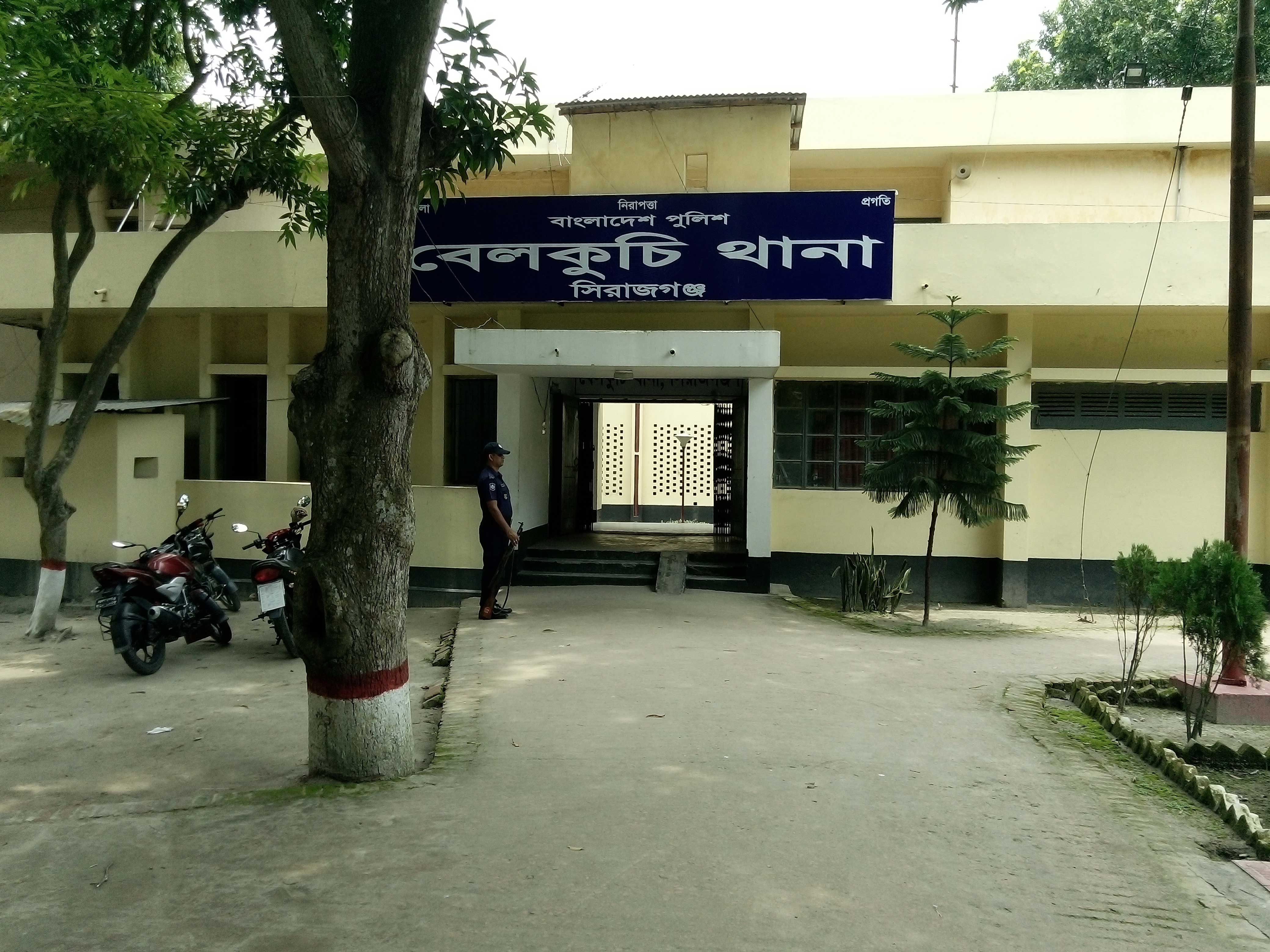 Police Station Image