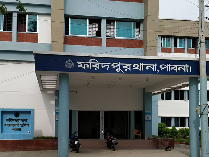 Police Station Image