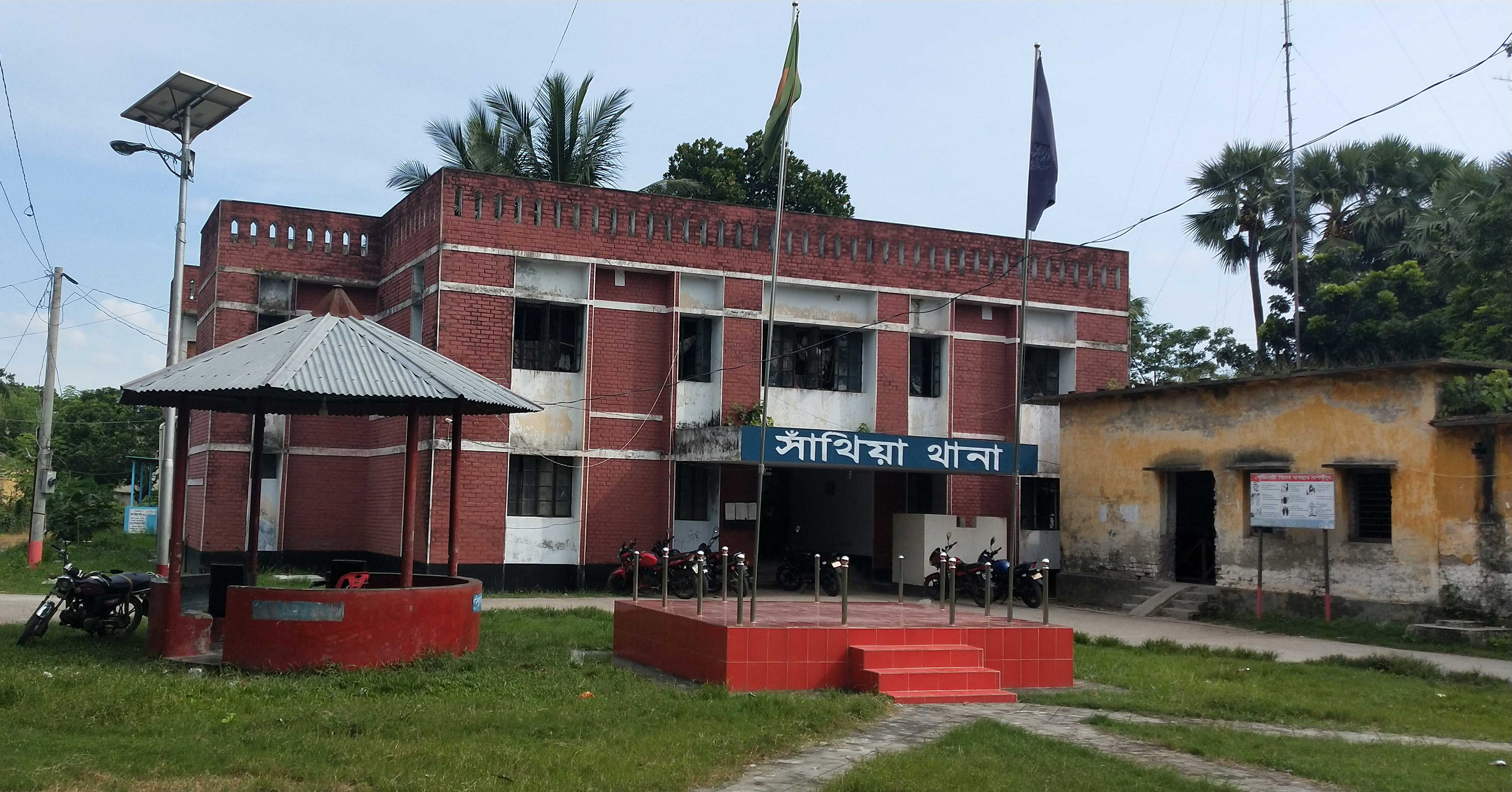 Police Station Image